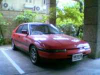 'The Kop' ของคุณ