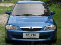 'Cyber' ของคุณ ท๊อปโปเต้ จ.แพร่