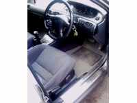 'Invisible mode' ของคุณ อเมซอน