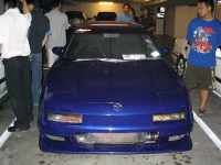 '@erosolitude' ของคุณ